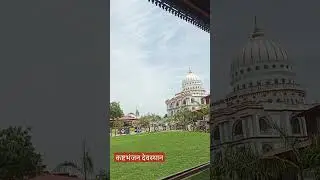 ।। श्रद्धा का दूसरा नाम श्री सारंगपुर धाम।। #shorts #viral #sarangpur #hanuman #jaishreeram