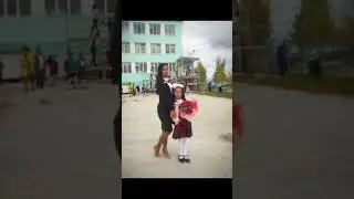 🔔