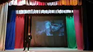 "Темная ночь" - Борис Прокофьев