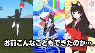 わたくしは  その気になればフリスビーも取れる