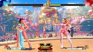 Street Fighter V: CE Laura vs Poison PC Mod #4