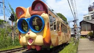 Japan's Unique Cable Car Line with Cat & Dog-Faced Cars😺🐶_Kintetsu Ikoma Cable Line