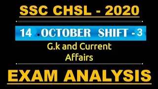 14 October shift-3 || SSC CHSL 2020 ||  Gk questions 14 October 2020