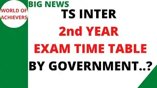 TS INTER 2nd YEAR EXAM TIME TABLE 2021| TS INTER EXAM SCHEDULE 2021|TS INTER 2 YEAR EXAM DATES 2021