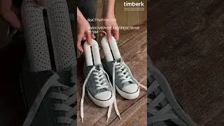 Сушилка для обуви Timberk T-SD40001