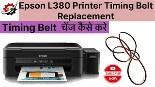 How to Change/Replace Timing Belt in Epson L380 L360 L220 L210 Printer | Head Carridge Belt Change
