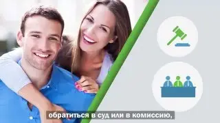 Если Вы считаете кадастровую стоимость неверной