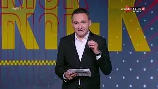 هاتريك - حلقة السبت 5/10/2024 مع محمد المحمودي - الحلقة الكاملة