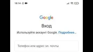 финал сохранились ли данные аккаунта или нет?