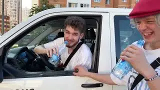 ХАЗЯЕВА ПОМЫЛИ МАШИНУ ИНВАЛИДАМ