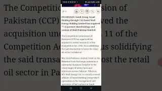 Shel Pakistan Limited SHEL PSX Important News