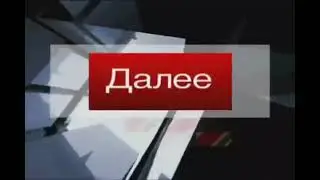 Смешные ляпы в прямых эфирах (Нарезка)