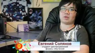 Дистанционное образование в Беларуси