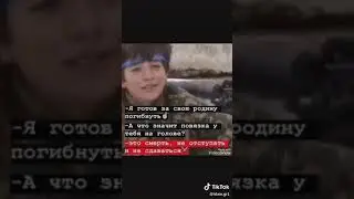Temnota love (никогда не здавайтесь при любой трудности☝️✊🔥