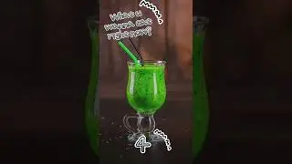 🍹