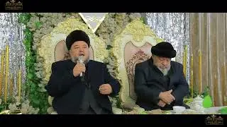Yangi kelin kuyovlar yaxshilab eshitib olinglar