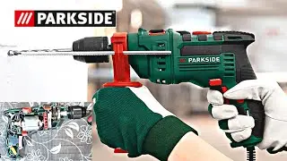 Parkside PSBM 750 B3 ревю и преглед ВЪТРЕ