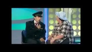 уи-уи-уи, что случилось?