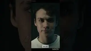 ФФ 'ОТВЕРГНУТЫЕ' 138 серия. т/и, Драко Малфой, Теодор Нотт, Том Лисса Реддл, Хогвартс.