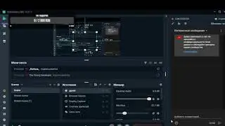Стрим Shindo Live Ищу хвостатых и мечи