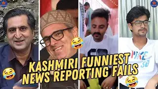 Kashmiri Funniest News Reporting Fails Ever #6 | Epic News Reporting Fails | Funny Kashmiri Videos 😂