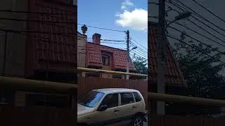 Краснодар