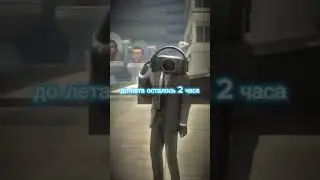 ураааа