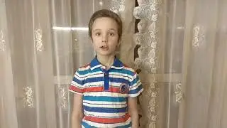 Игорь Шаферан «Журавлёнок»