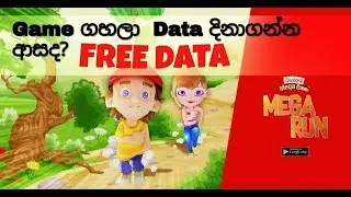 DialogMegaRun

Game play Free Data