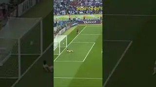 Zidane penalty Italy France 2006 World Cup final