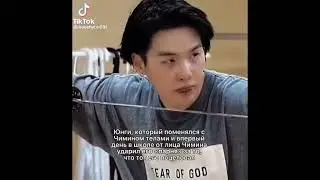 Фанфик ❤️ Фонтан радуги ❤️ Джинджер Че