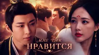 Мне так нравится — не сводить глаз… ❤️ | Книга грёз