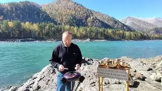Сеанс звука Глюкофона для расслабления и медитации. Берег реки Катунь. Горный Алтай. Осень.
