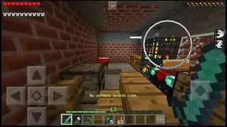 Выживание на сервере майнкрафт 1.0.2!!! Убиваем лошков!