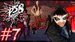 Grinding Levels, Can Skip | Persona 5 Strikers - Part 7