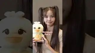 самая популярная участница блэкпинк в разных странах #кпоп #айдолы #blackpink #kpop