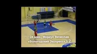 "Мракобесы"-"Вологодский Экспресс".avi