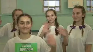 «Количество свечек зависит от тебя». ТИН-клуб № 231.