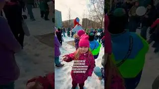 #масленица