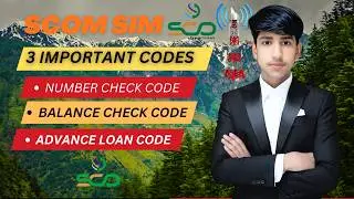 SCOM SIM important codes / SCOM balance check code / SCO advance loan code
