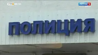 Полицией Гиагинского района возбуждено уголовное дело по факту незаконного оборота наркотиков.