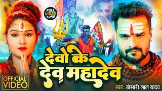 #Video