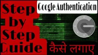 How to use Google Authentication aap in wazirx || full process and conditions