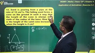 NCERT 12th Maths Chapter 06 Exercise 6 1 Q 14 Application of Derivatives