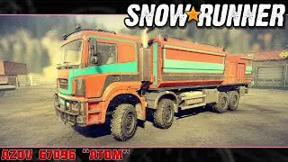 Snowrunner ❋ Azov 67096 