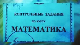 ИМПЭ курсовые, практика, дипломные от ДипломГарант