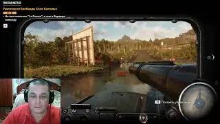 Far Cry 6