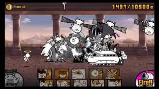 The Battle Cats - Floor 40 (Driller + Catellite)