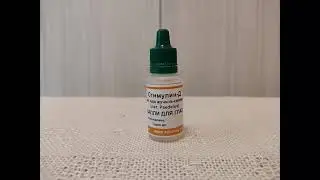 Энергии наших капель для глаз