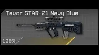 Обзор оружия warface Tavor STAR-21 Navy Blue